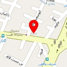 کلینیک مشاوره سلاله