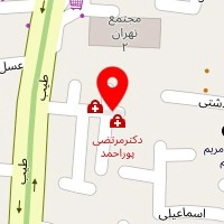 دکتر ملینا شیرانی