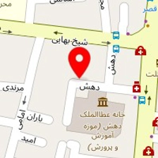 مرکز مشاوره پرتو آفتاب