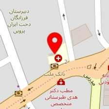 دکتر شیده نصری