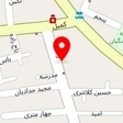 خدمات نظافتی