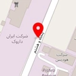 اتحاد صنعت صدرا - کف شوی و اسکرابر صنعتی