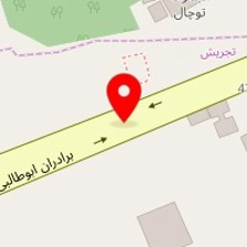 شرکت خدماتی و نظافتی حرف آسمان آبی