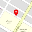 نظافت خدماتی