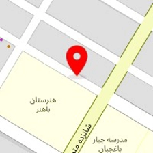 نظافت خدماتی