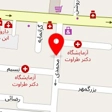 دکتر صالحه عباسیان