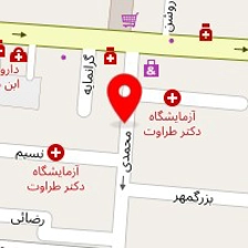 دکتر صالحه عباسیان