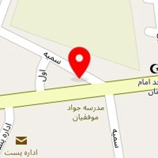 مبل شویی