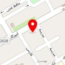 دفتر کار سورن