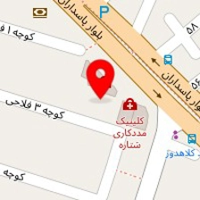 مرکز مشاوره راه نوین