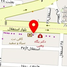 مرکز مشاوره شیراز