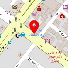 مرکز روانشناسی آوای آرامش
