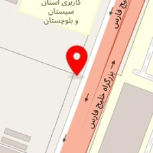دکتر نرجس نوری