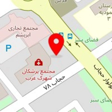 مرکز مشاوره آرامش زندگی
