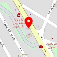 کلینیک مشاوره آذر