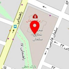 دکتر حسین زعیمی