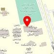 کلینیک مشاوره مشهد
