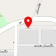 مرکز درمان ناباروری مهر