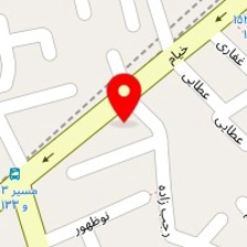 کلینیک روانشناسی ذهن آرام