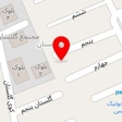 مرکز مشاوره نفس