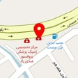 دکتر بهین آرامی نیا