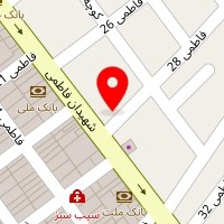 مرکز روانشناسی یقین