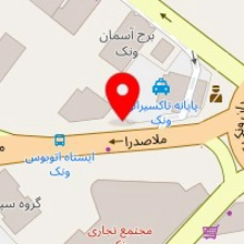 دکتر آزاده حسینی