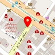 مرکز ژنتیک دکتر فقیهى