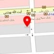 کلینیک تخصصی بارداری نوین