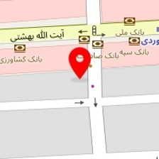 کلینیک تخصصی بارداری نوین