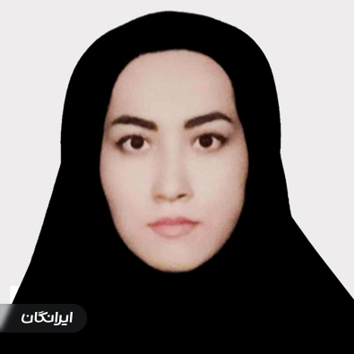 وکیل منیره میرزاعلی