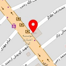 کلینیک روانشناسی نهال