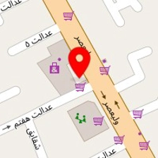 مرکز مشاوره ابن سینا