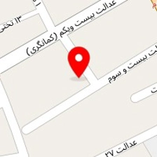مرکز مشاوره بهار زندگی