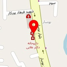 مرکز مشاوره آفاق