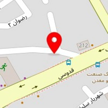 مرکز مشاوره مهراندیش