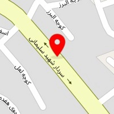 وکیل پایه یک دادگستری حسن ارین