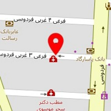 دکتر زهرا اسکندری