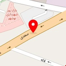 وکیل پایه یک دادگستری صادق افیری