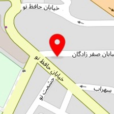 دکتر الهه شیرازی