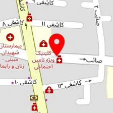 دکتر بهناز سویزی