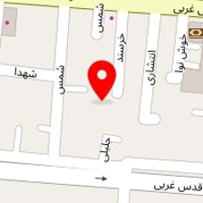 دندانپزشکی نجف آباد