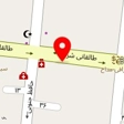 دکتر آیسل گوگلانی