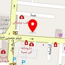 دندانپزشکی آناهیتا