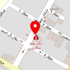 دکتر زهره سالاری