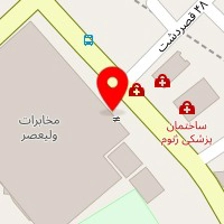 دکتر امیر کشاورزی