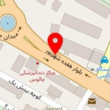 دفتر وکالت علی تیمور نژاد