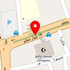 وکیل پایه یک دادگستری راحله جهین