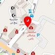 دکتر نغمه حسن طلب