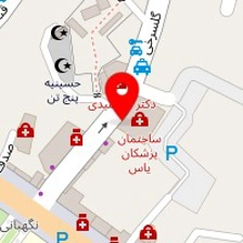 دکتر مژگان کشاورزیان